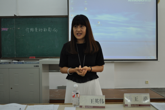 57738a10f24fa.png 图片6.png