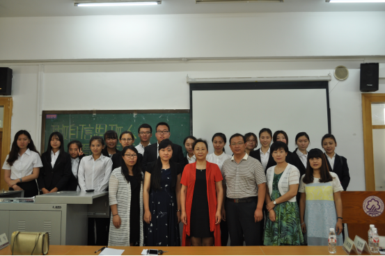 57738bb208c12.png 图片12.png