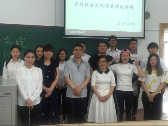 5773889451a0b.png 图片12.png