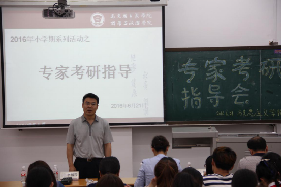 57738731b6b74.png 图片2.png