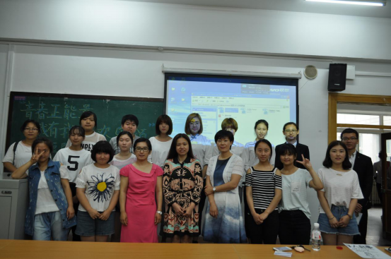577387c9660eb.png 图片8.png